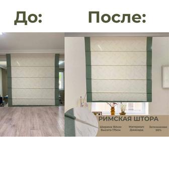 Менеджер по развитию и сопровождению Каспи-магазин