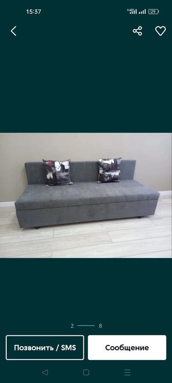 Диваны от производителя