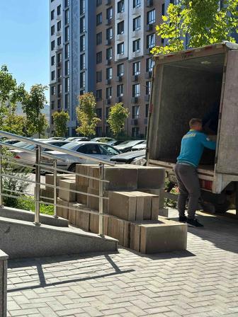 Перенести газоблок с двора на 4 этаж, лифт есть