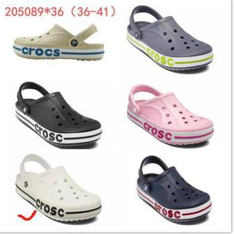 Crocs