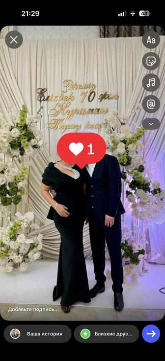 Вечерние платья