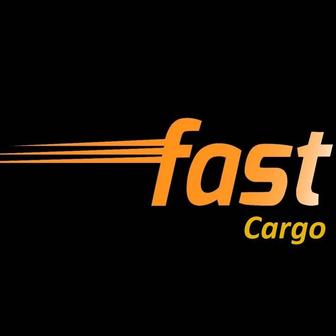 FAST Cargo доставка из Китая в Астану