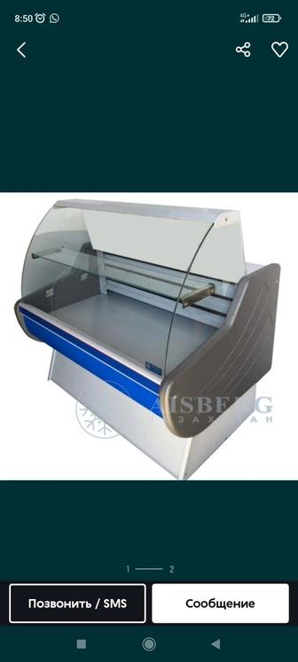 Холодильник витринный горизонтальный