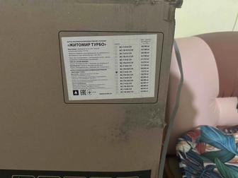 газовый котел