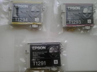 Картриджи для струйные Epson