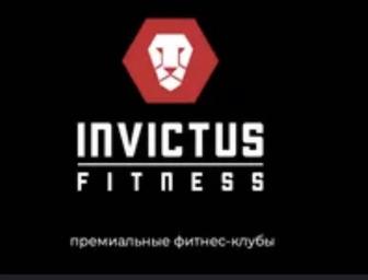 Абонемент 10 месяцев Invictus Семей на взрослого