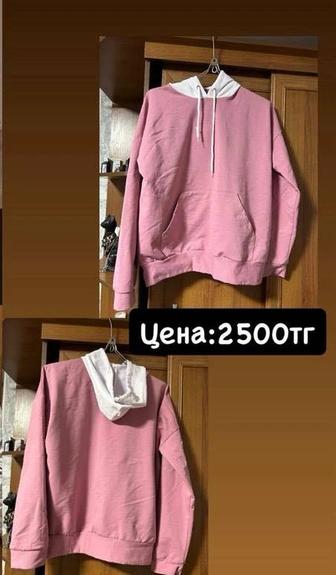 Продам женскую кофту