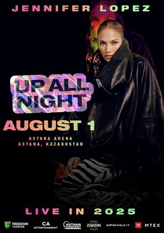 Билеты на концерт JLO
