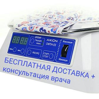 Новые лампы, фотолампы для лечения желтушки у новорожденных