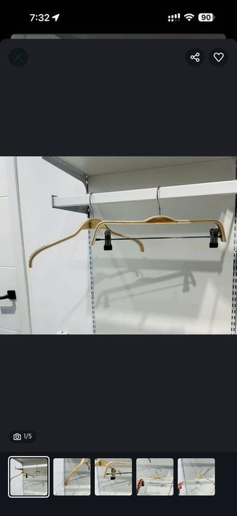 Вешалки для одежды