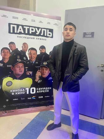 Бухгалтер