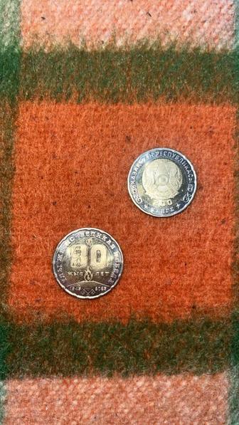Продам коллекционную монету 200 тенге
