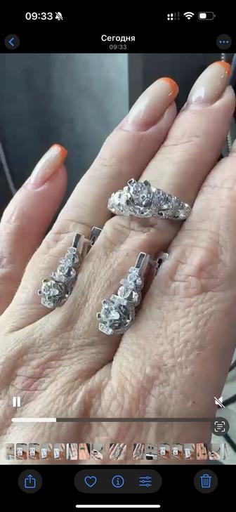 Украшения с бриллиантами кольцо и серьги
