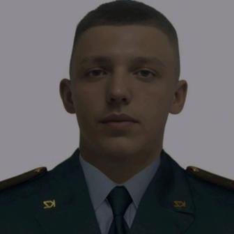Военнослужащий