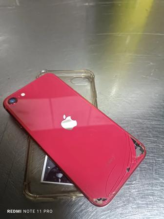 Айфон se и кальян