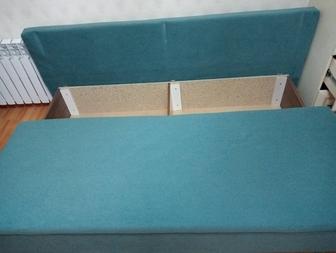 Диван тахта