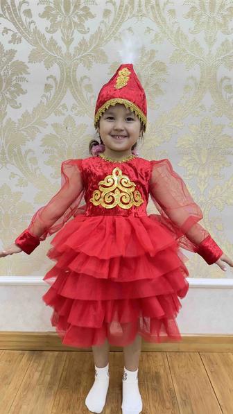 прокат детских национальных костюмов алматы