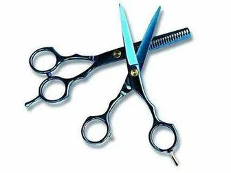 Продам Ножницы для Парикмахеров Новые.