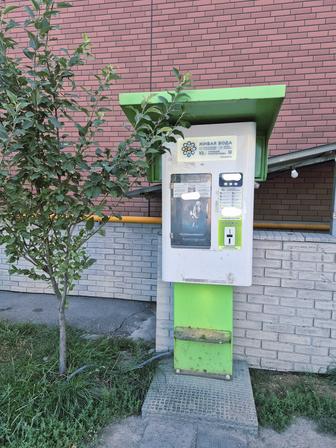 Водомат аппарат воды Живая Вода