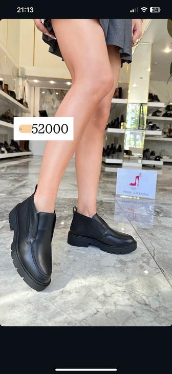 Продам лоферы кожанные