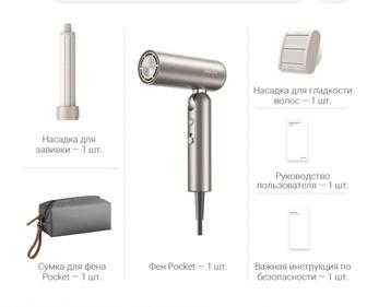 Продам фен-плойку Dreame