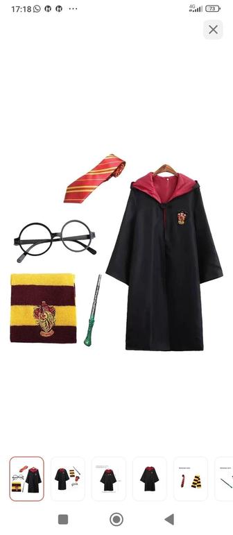 Костюм Гарри Поттера