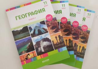 Продажа книг