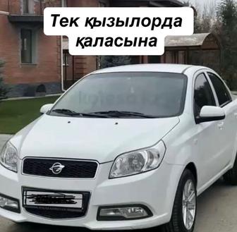 Аренда авто Равон