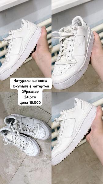 Продам кеды адидас