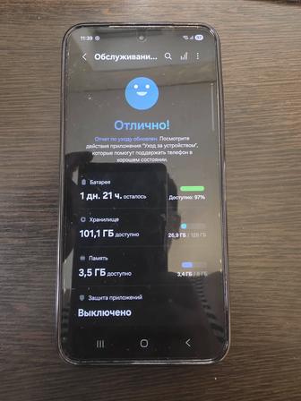 Samsung S23 продам