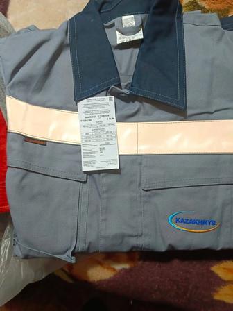 Летняя спецодежда