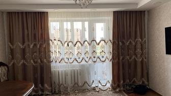 Штор комплект