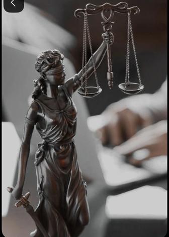 Банкротство физических и юридических лиц