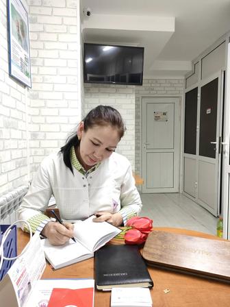 Медсестра на выезд