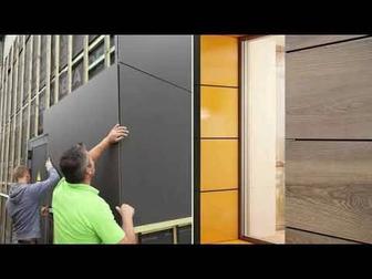 Навесные вентилируемые фасады.