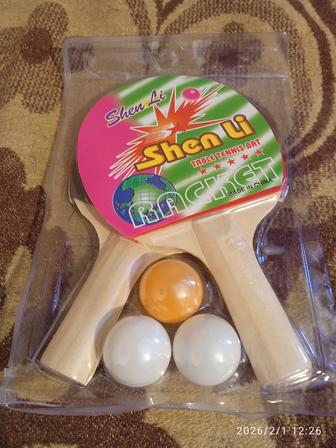 Набор для тенниса