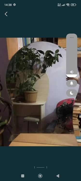Продам настенное зеркало