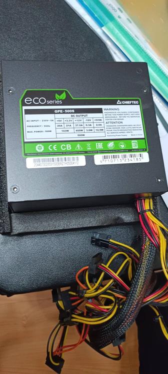 Блок питания 500W