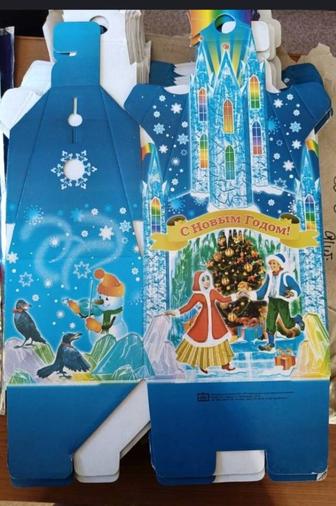 Новогодние кульки