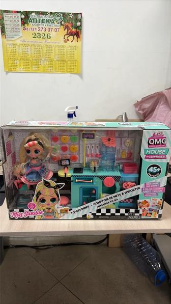 Игрушка детская кукла