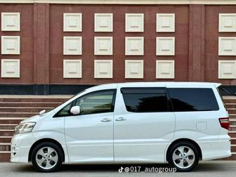 Перевозка пассажиров горячие источники Чунджа