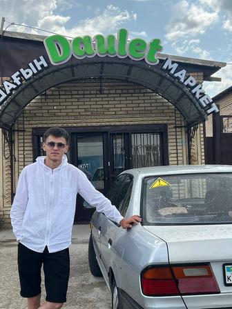 Разнорабочий