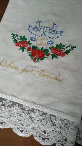 Рушник с вышивкой