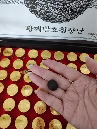 Продам корень красного женьшеня