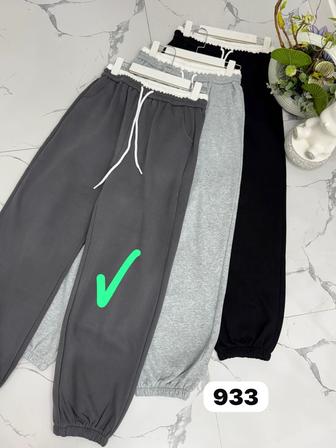 Трико с начесом