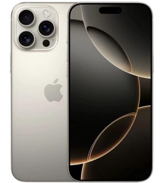 Продам iphone 16pro