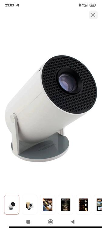 Продам Проектор HY-300 PRO