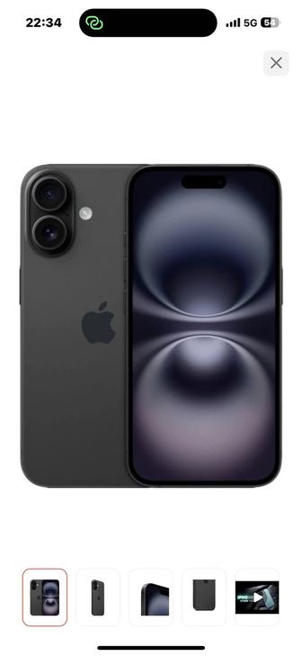 Айфон 16 256 гб каропкасы ашылмаган