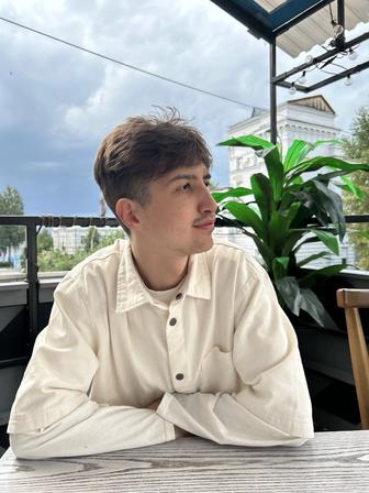Разнорабочий