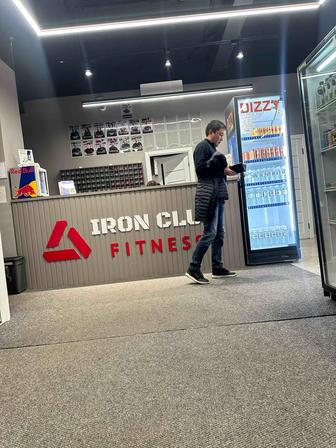 Абонемент Iron Club Fitness